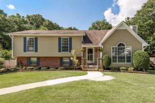 104 Pebble Dr, Alabaster, AL 35007-6531