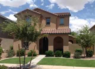 2879 Hansen Dr, Gilbert, AZ 85295-7234