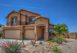 18606 Smith Dr, Maricopa, AZ 85139-6864