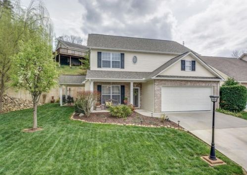 9904 Bellflower Way, Knoxville, TN 37932-1694