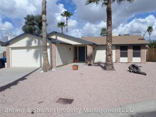 7544 Diamond Cir, Mesa AZ  85208-2033 exterior