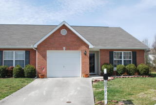 5711 Reece Way, Knoxville, TN 37918-7068