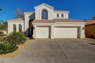 1800 Commerce Ave, Gilbert, AZ 85234-8207