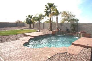 17688 Kari Ln, Maricopa, AZ 85139-6784