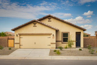 8278 Green Kingfisher Ln, Tucson, AZ