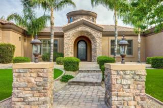 2652 Blue Ridge Way, Chandler, AZ 85249-5108