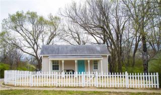 241 Huntsville Rd, Fayetteville AR  72701-6122 exterior