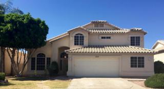 1254 Ithica St, Gilbert, AZ 85233-1732