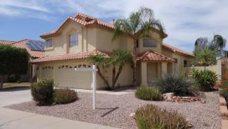3456 Glenhaven Dr, Phoenix, AZ 85048-7880