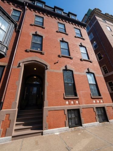 263 Clarendon St, Boston MA exterior