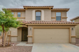 16016 170th Ln, Sun City, AZ 85388-1370