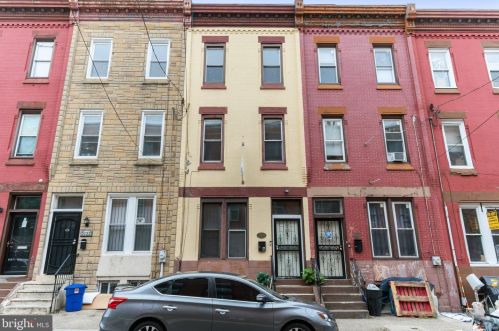 2124 Carlisle St, Philadelphia, PA 19121-1607