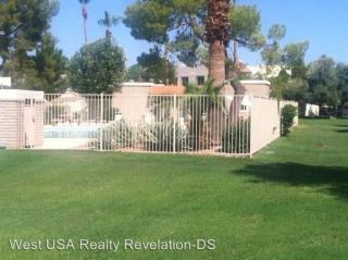 6048 79th St, Scottsdale AZ  85250-7911 exterior