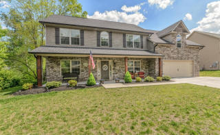 1328 Yarnell Station Blvd, Knoxville, TN 37932-2679