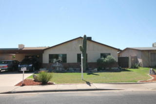 1865 Florian Ave, Mesa, AZ 85204-5225