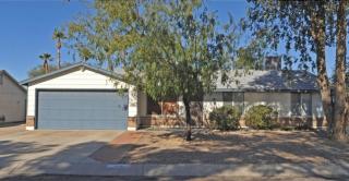 4560 Marge St, Tucson, AZ 85741-1831