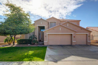 7413 Alexandria Way, Peoria AZ  85381-6028 exterior