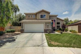 6014 Halsted Ct, Chandler, AZ 85249-4155