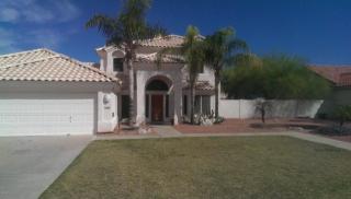 5522 Park View Ln, Glendale, AZ 85310-2816
