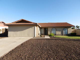 8709 Monroe St, Peoria, AZ 85345-6438