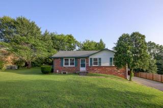 2177 Blakemore Dr, Clarksville, TN 37040-6519