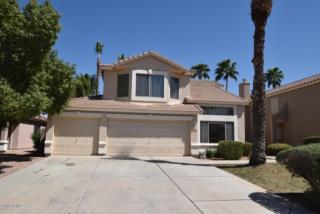 1559 Western Skies Dr, Gilbert AZ  85296-4327 exterior