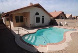 12522 Edgemont Ave, Avondale AZ  85392-5534 exterior