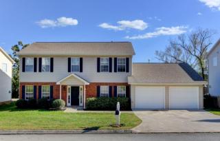 8638 Abraham Ln, Knoxville, TN 37931-3859