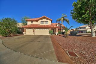 17805 64th Ave, Glendale, AZ 85308-1177