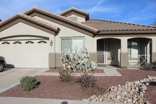 3987 Newport St, Chandler, AZ 85286-2594