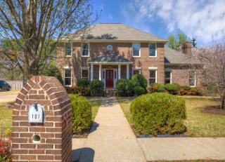 107 Oakland Trce, Madison AL  35758-8546 exterior