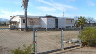 2006 Calle Rinconado, Santa Rita, AZ 85641-9330