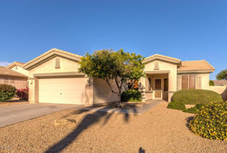 14582 Verde Ln, Goodyear, AZ 85395-8338