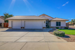 7751 Betty Elyse Ln, Peoria, AZ 85382-3833