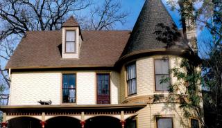 2305 Nueces St, Austin TX  78705-5207 exterior