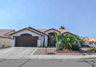 4026 Irma Ln, Glendale, AZ 85308-4782