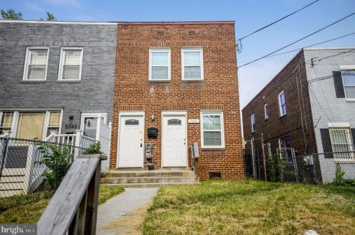 5041 Benning Rd, Washington, DC 20019-5840
