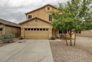 3212 T Ryan Ln, Phoenix, AZ 85041-5219