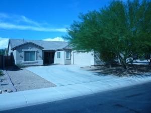 43204 Palmen Dr, Maricopa, AZ 85138-8965