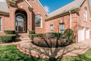 265 Noah Dr, Franklin, TN 37064-5767