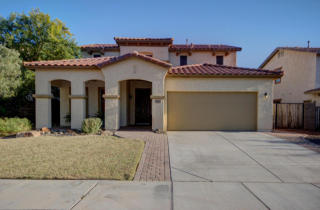 12637 Ashby Dr, Peoria, AZ 85383-2467