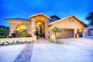 15640 17th St, Phoenix AZ  85048-8636 exterior