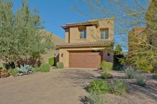 12314 North Ln, Scottsdale, AZ 85259-5241