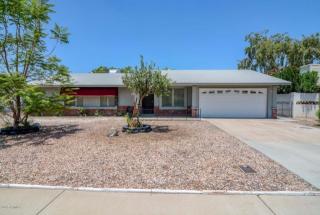 10604 Alice Ave, Peoria, AZ 85345-7330