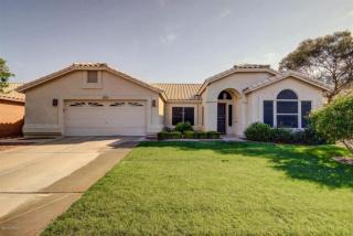 1850 Leah Ln, Gilbert, AZ 85233-1735