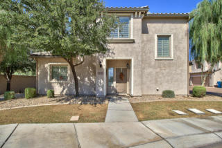 8348 Sheridan St, Phoenix, AZ 85037-3737
