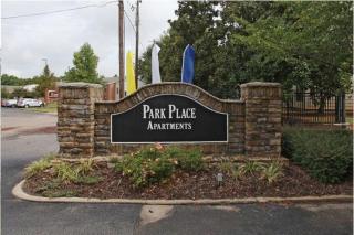 6121 Boardwalk Blvd, Montgomery AL  36117-5318 exterior