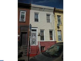 709 Huntingdon St, Philadelphia, PA 19133-2214