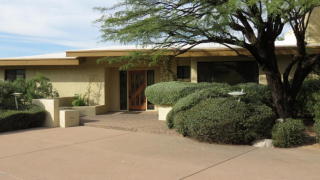 7055 Stardust Cir, Tucson, AZ 85718-1133