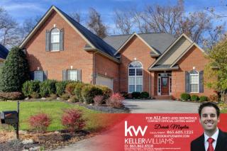 2636 Wild Fern Ln, Knoxville, TN 37931-3353